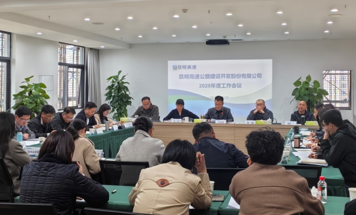 現(xiàn)場照片1 現(xiàn)場照片1