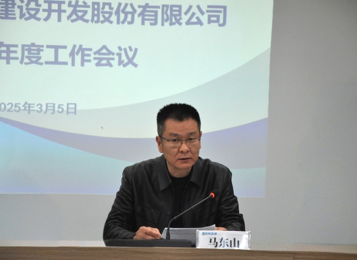 現(xiàn)場照片2 現(xiàn)場照片2